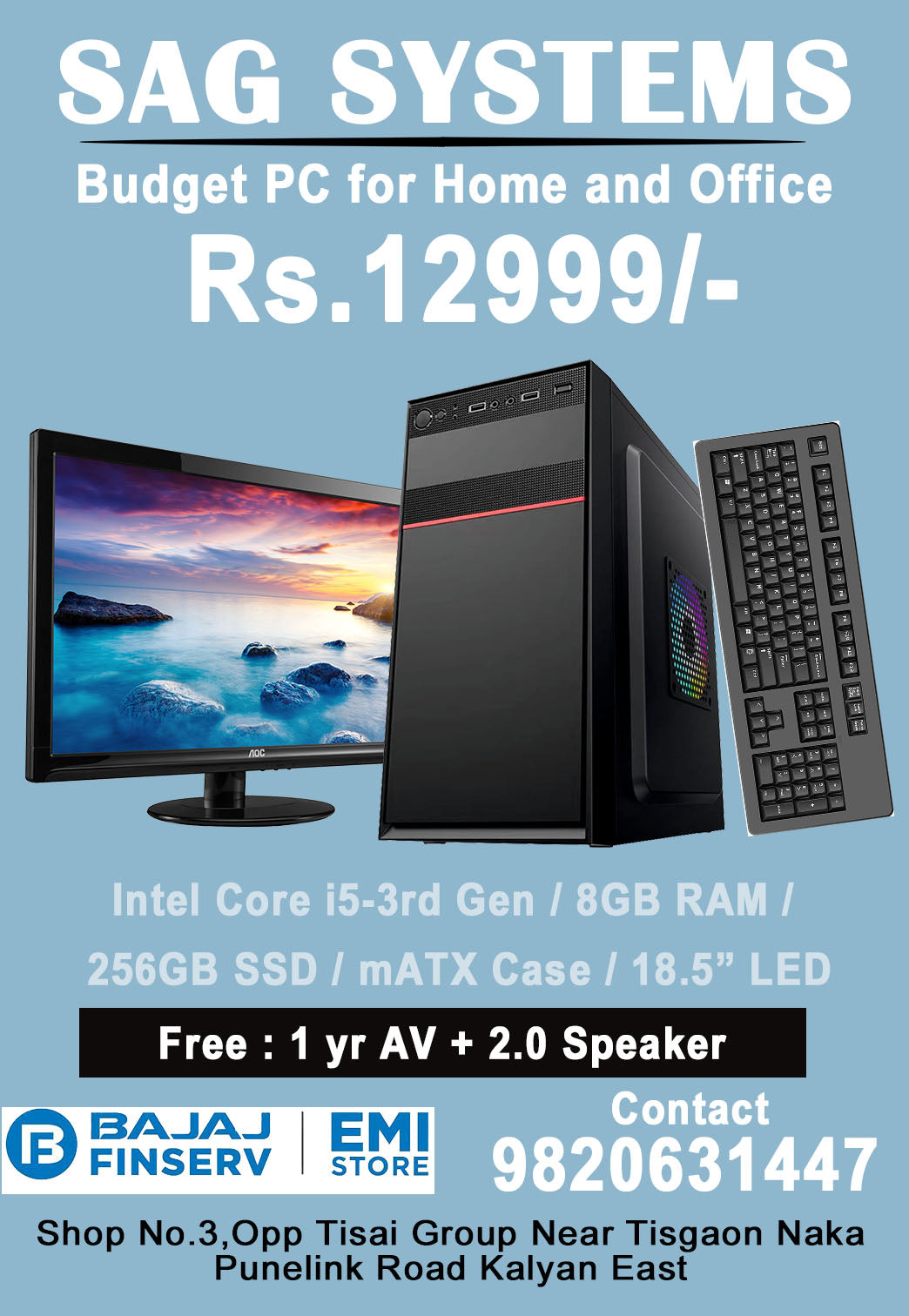 Desktop PC for Home & Office @ 12999/-